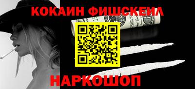 экстази Азнакаево