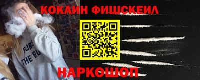 экстази Азнакаево