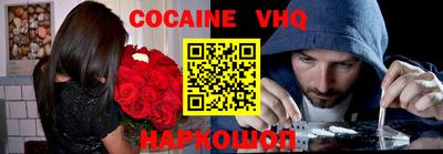 первитин Абакан