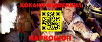 экстази Азнакаево