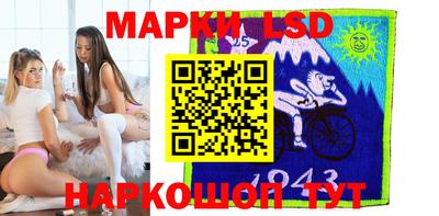 первитин Абакан