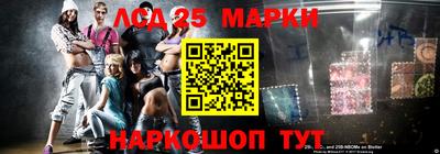 экстази Азнакаево