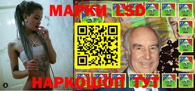 первитин Абакан