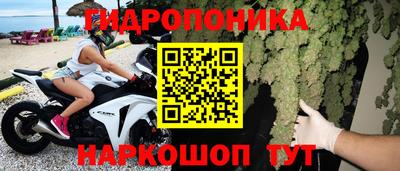 первитин Абакан