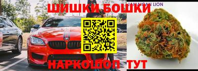 первитин Абакан