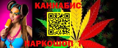 шишки Абинск