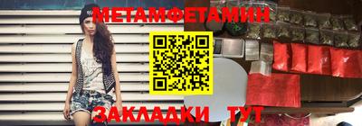 экстази Азнакаево