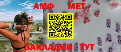экстази Азнакаево