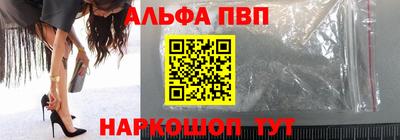 экстази Азнакаево
