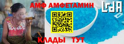 экстази Азнакаево