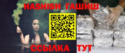 экстази Азнакаево