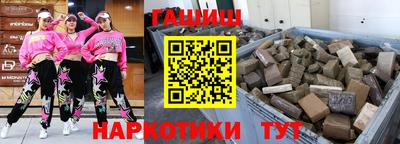 экстази Азнакаево