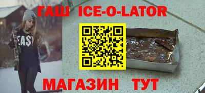 экстази Азнакаево