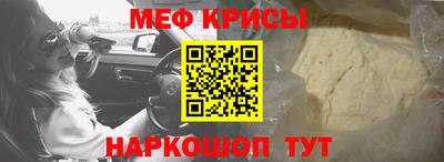 экстази Азнакаево
