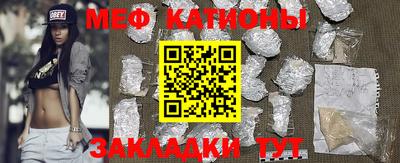 экстази Азнакаево