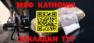 экстази Азнакаево